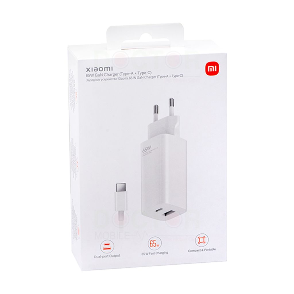 Xiaomi-Mi-65W-GaN-Fast-Charger-Type-A-USB-C-Cable-with-Box-best-price-in-Sri-Lanka