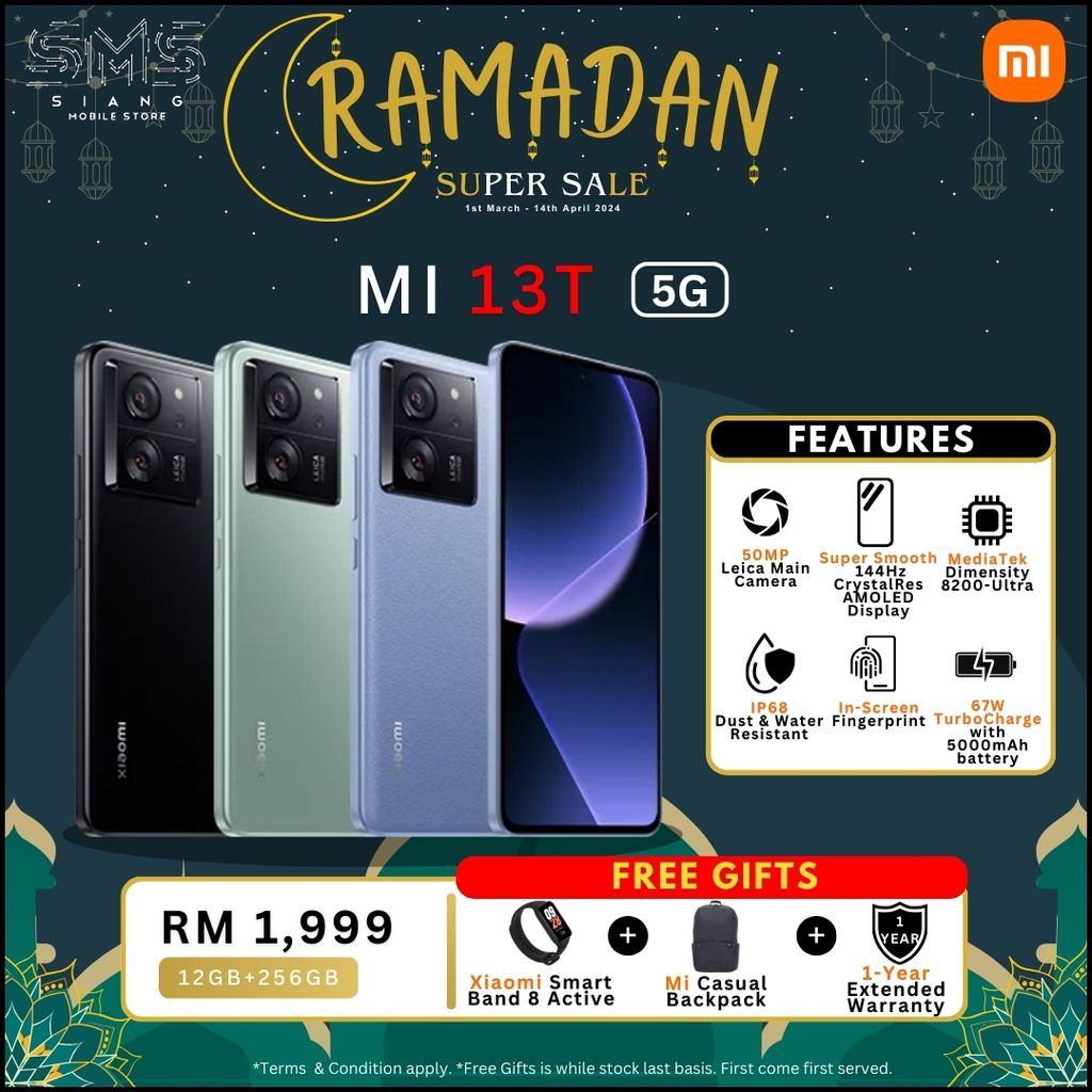 Ramdan Sale 2024 (Xiaomi Mi 13T 5G) poster
