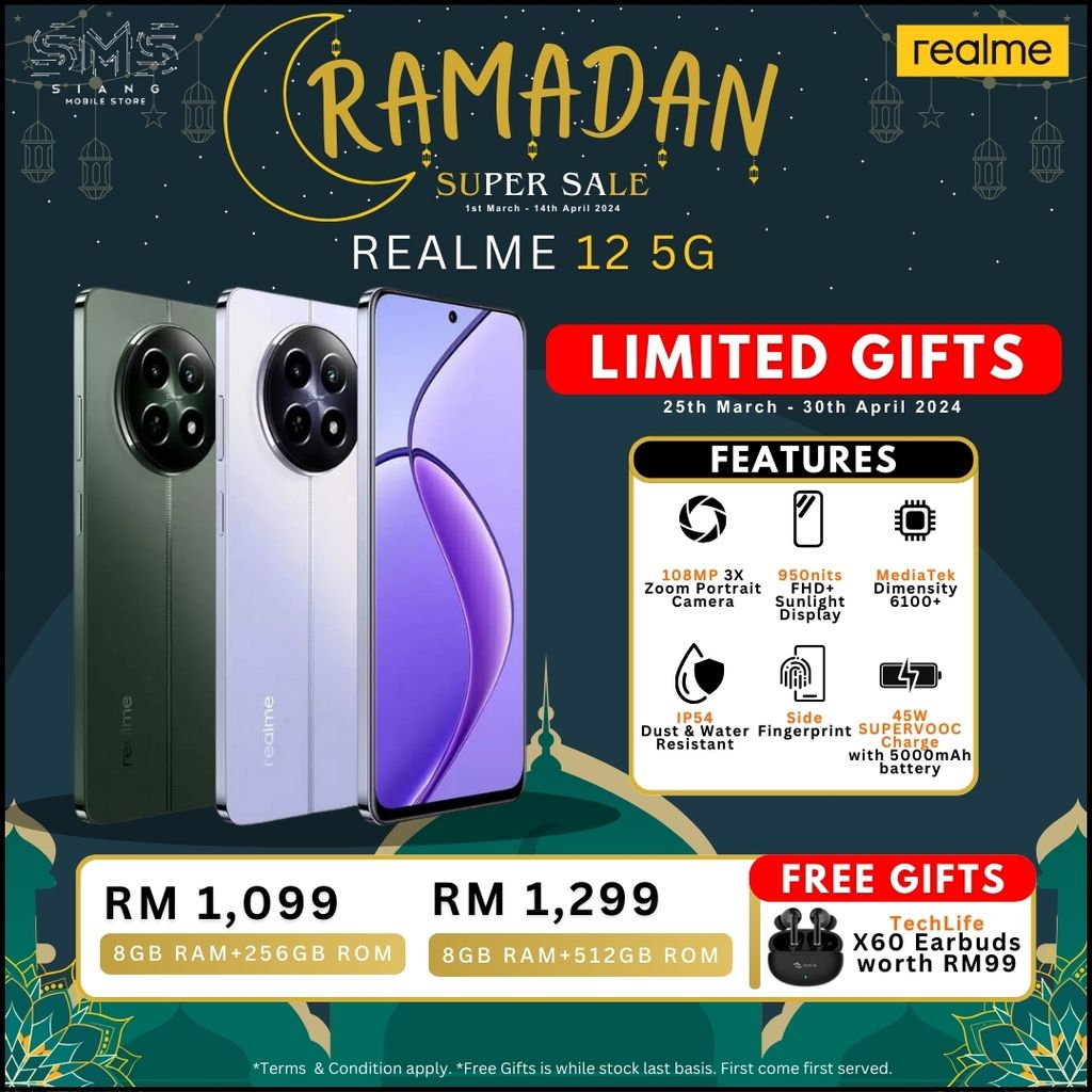 Ramadan Sale 2024 (Realme 12 Series) poster (1)
