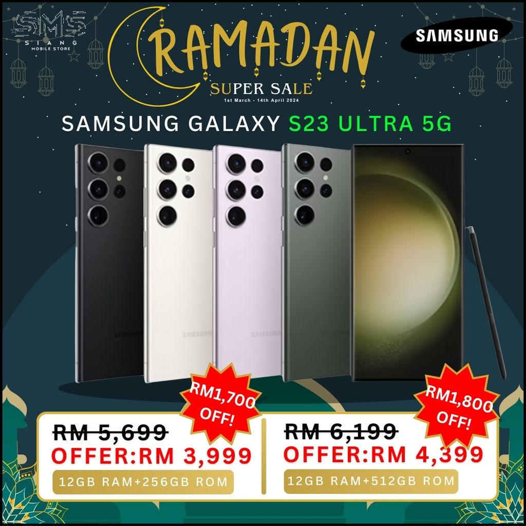 Ramadan Sale 2024 (Samsung Galaxy S23 Ultra 5G) poster