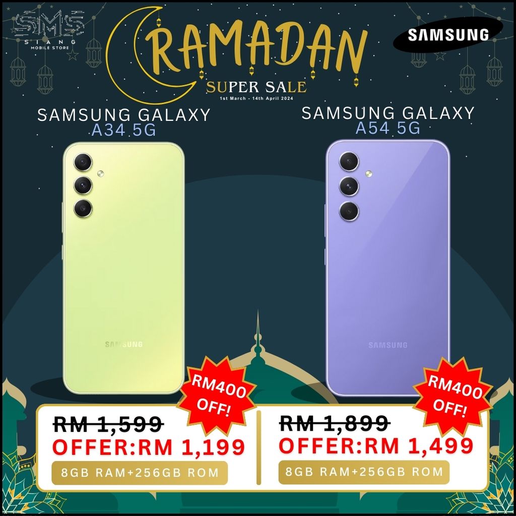 Ramadan Sale 2024 (Samsung Galaxy A34 5G & A54 5G) poster (1)