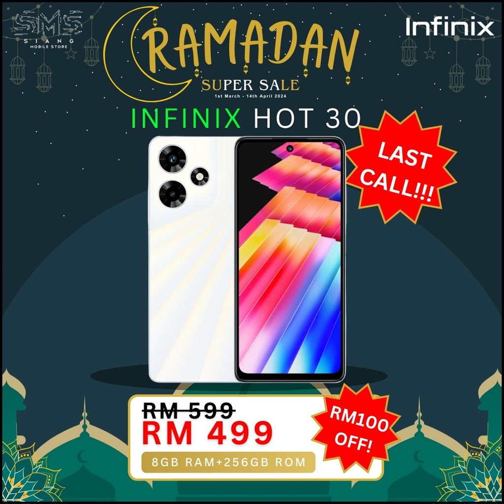 Ramadan Sale 2024 (Infinix HOT 30 4G) poster