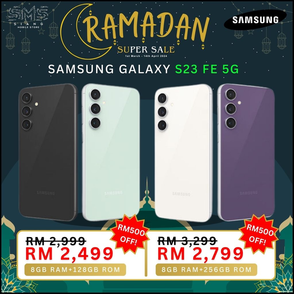 Ramadan Sale 2024 (Samsung Galaxy S23 FE 5G) poster