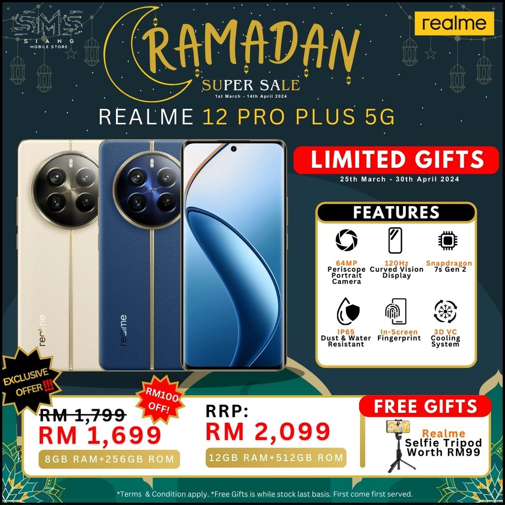 Ramadan Sale 2024 (Realme 12 Pro Plus 5G) poster