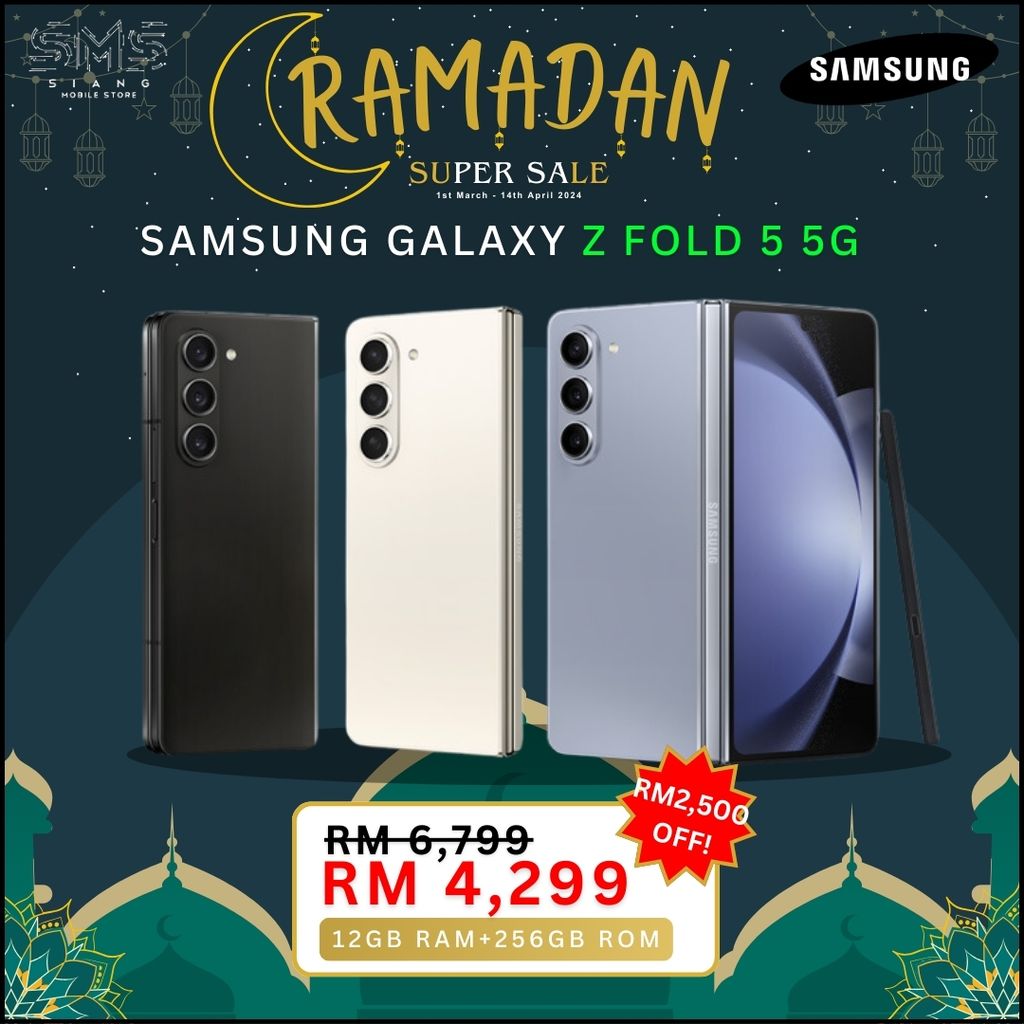 Ramadan Sale 2024 (Samsung Galaxy Z Fold 5 5G) poster
