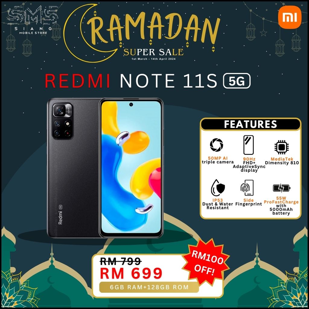 Ramadan Sale 2024 (Xiaomi Redmi Note 11s 5G) poster