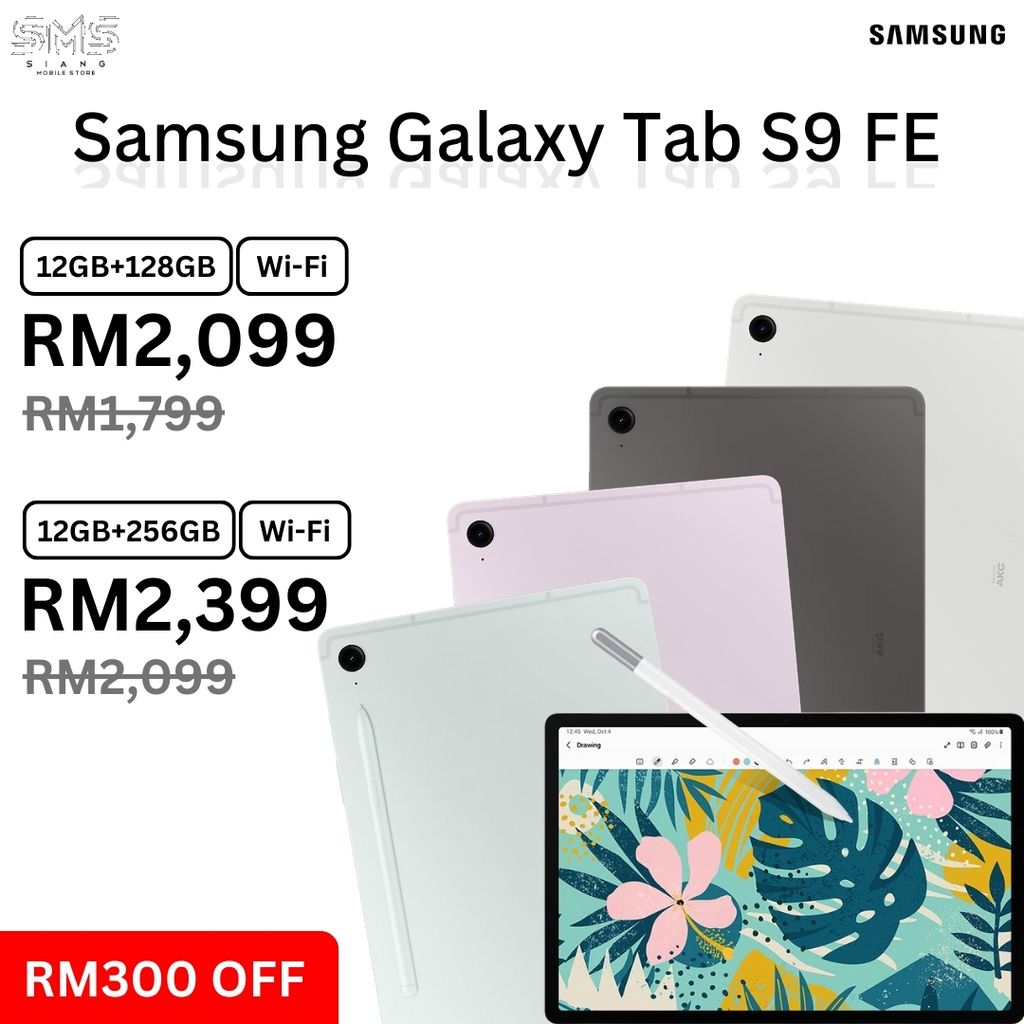 Samsung Galaxy Tab S9 FE Wi-Fi poster