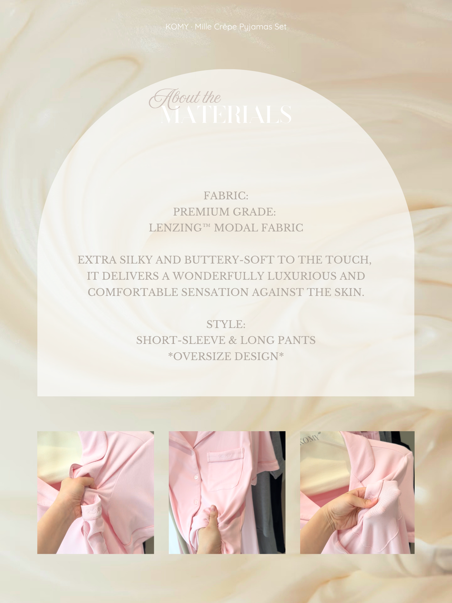 官网materials