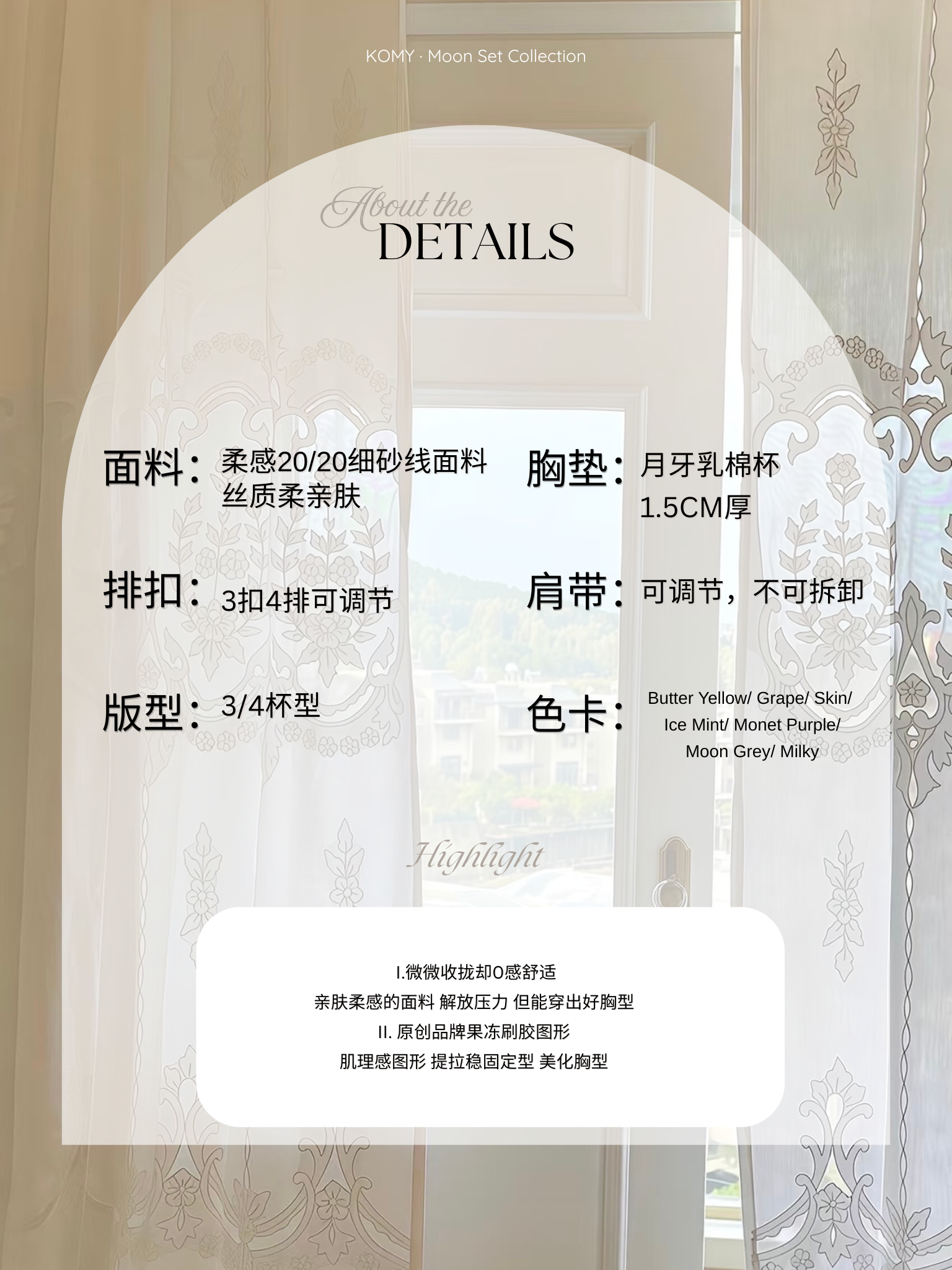 官网materials