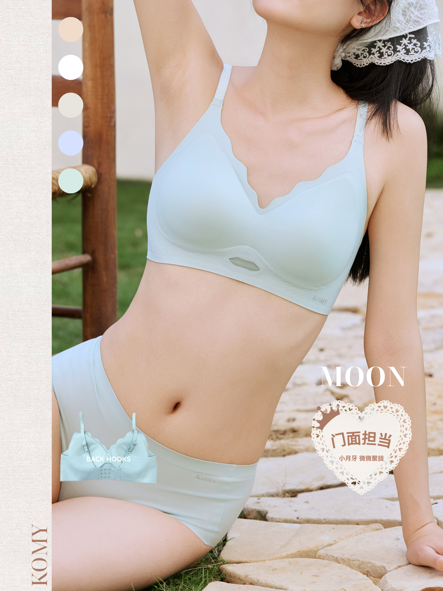 官网主图 (3)