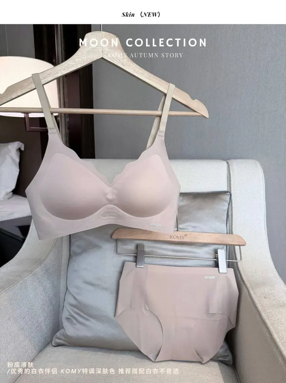 photo_2024-11-08_14-11-41