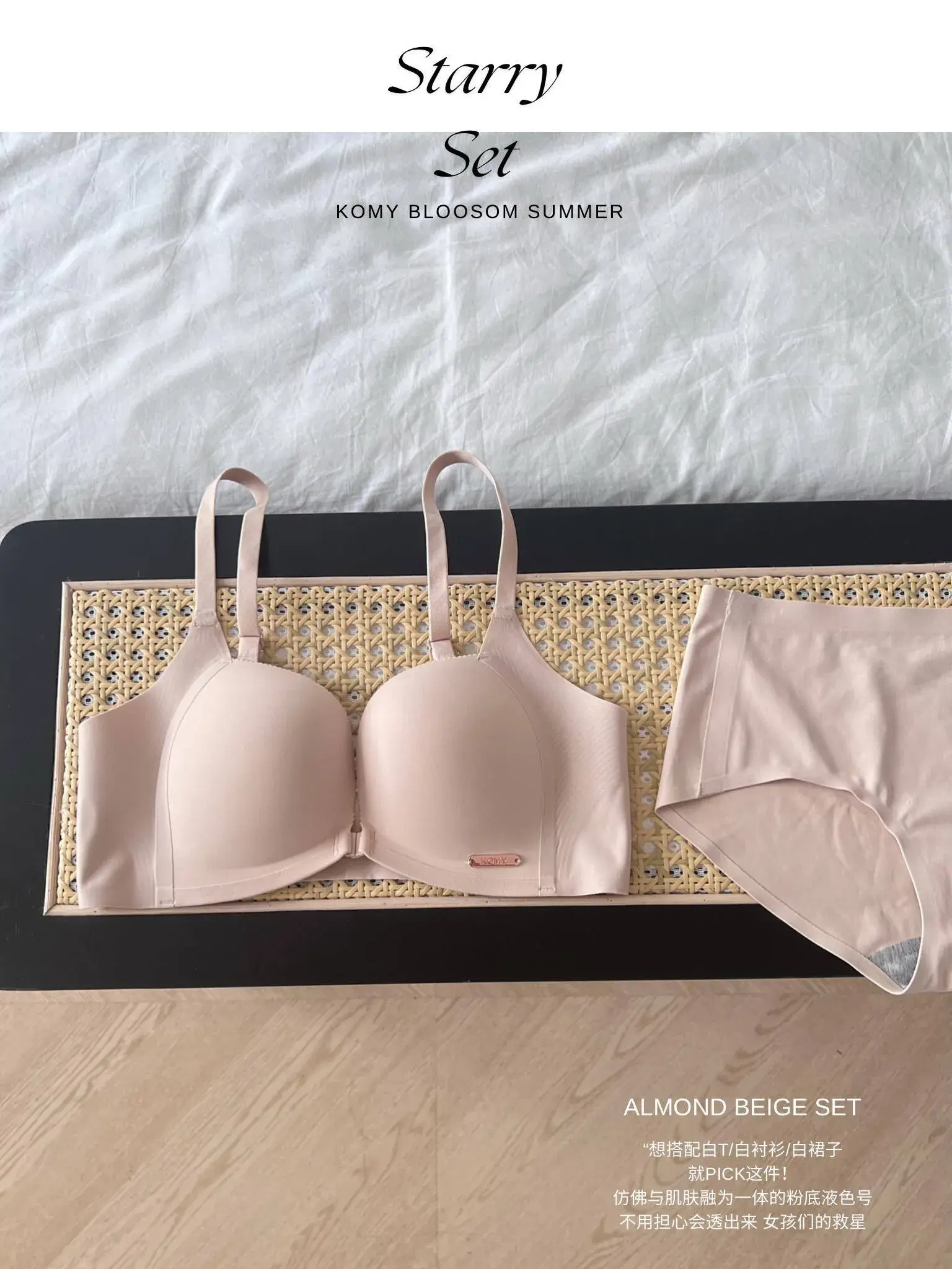 453919507_843417870801535_6511037440950516708_n