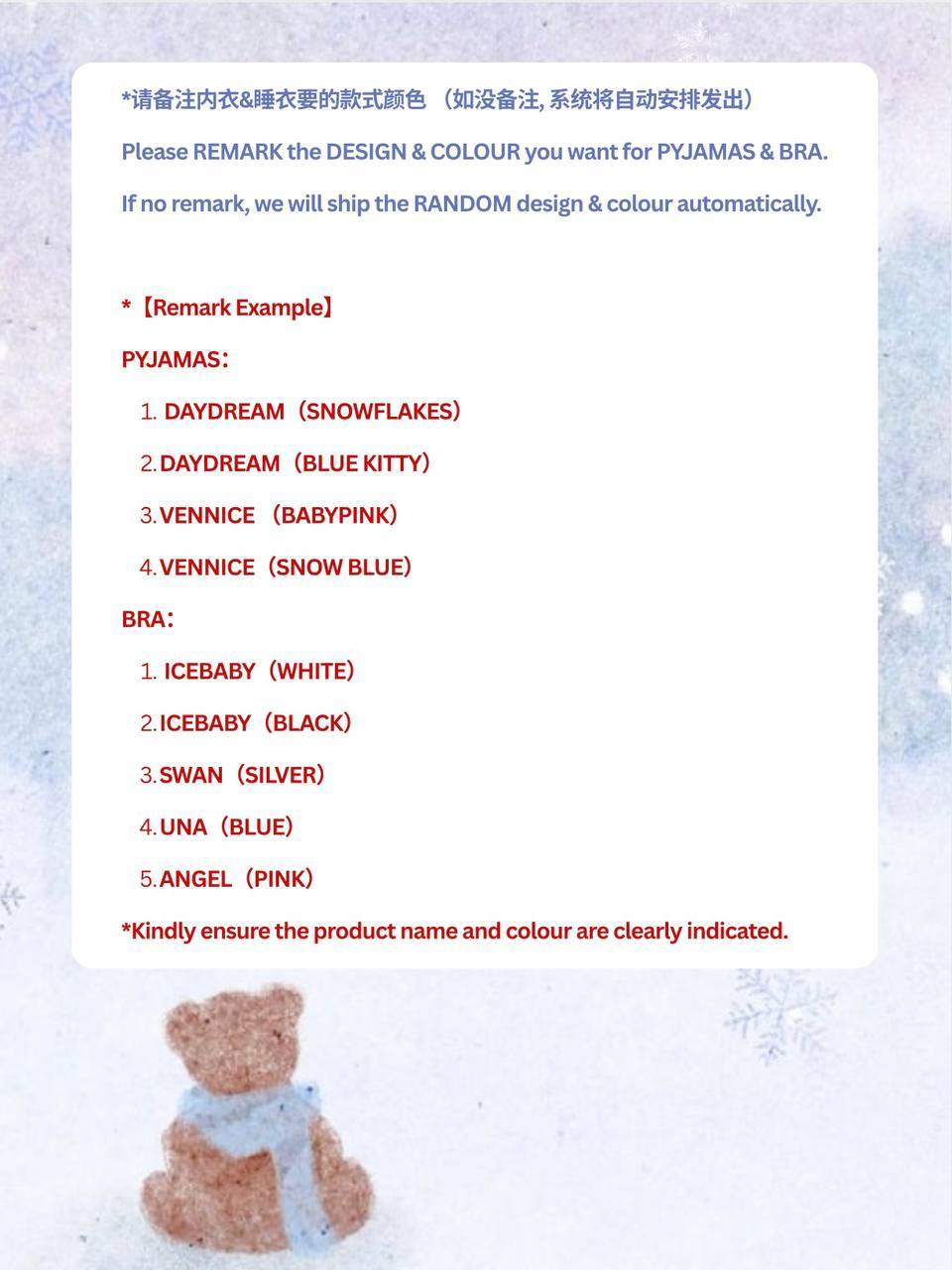 photo_2025-12-18_16-09-28