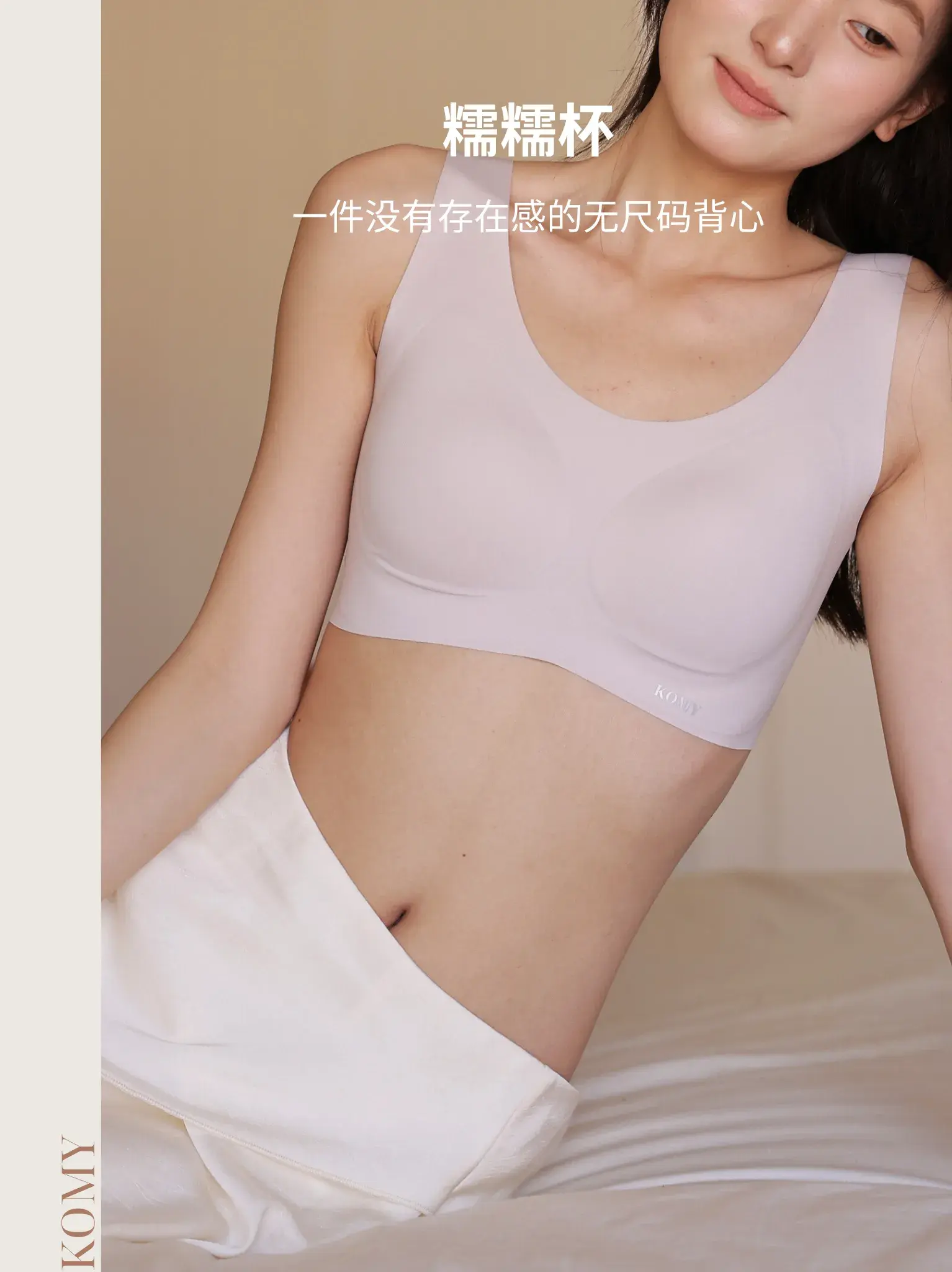 弯弯月牙 温柔收拢.zip - 1