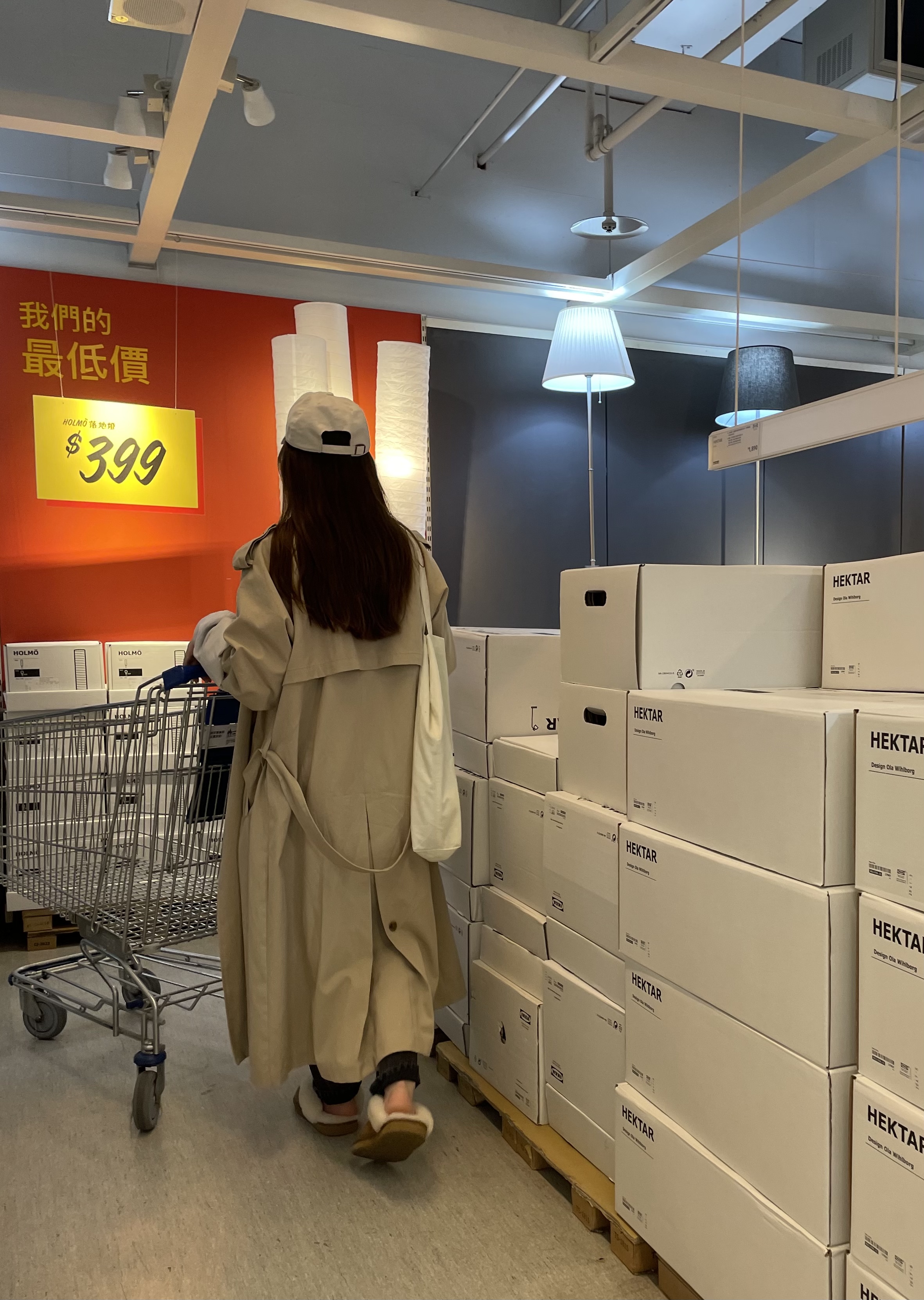 5690A23F-6EEA-47AD-AB1D-7B5EF8F31648.jpeg
