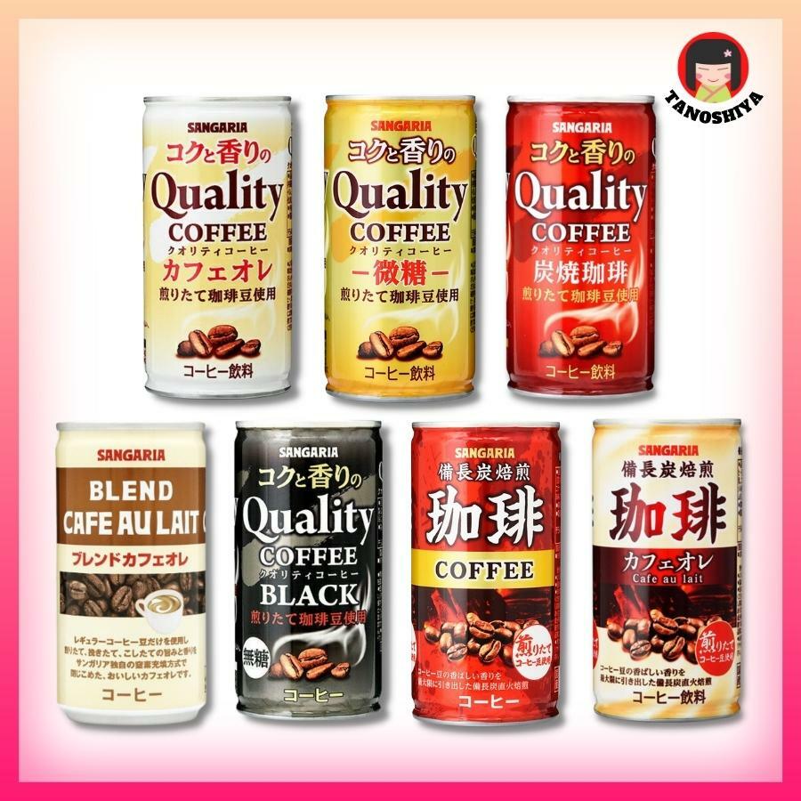 SANGARIA Coffee Series (FAMOUS COFFEE IN JAPAN) TANOSHIYA