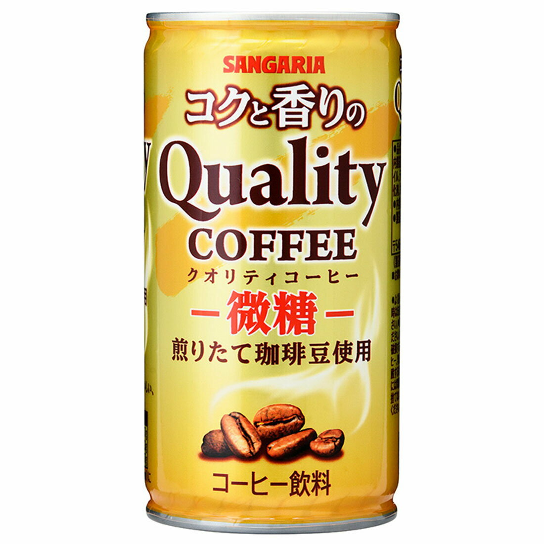 SANGARIA Coffee Series (FAMOUS COFFEE IN JAPAN) TANOSHIYA