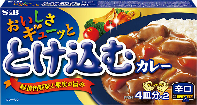4901002133474 S&B Torokeru Oishisa Tokekomu Curry Karakuchi 140g