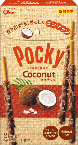 4901005510340 GLICO Pocky Chocolate Snack Coconut 72g