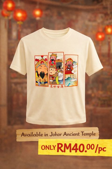 WhatsApp Image 2026-04-01 at 14.29.46