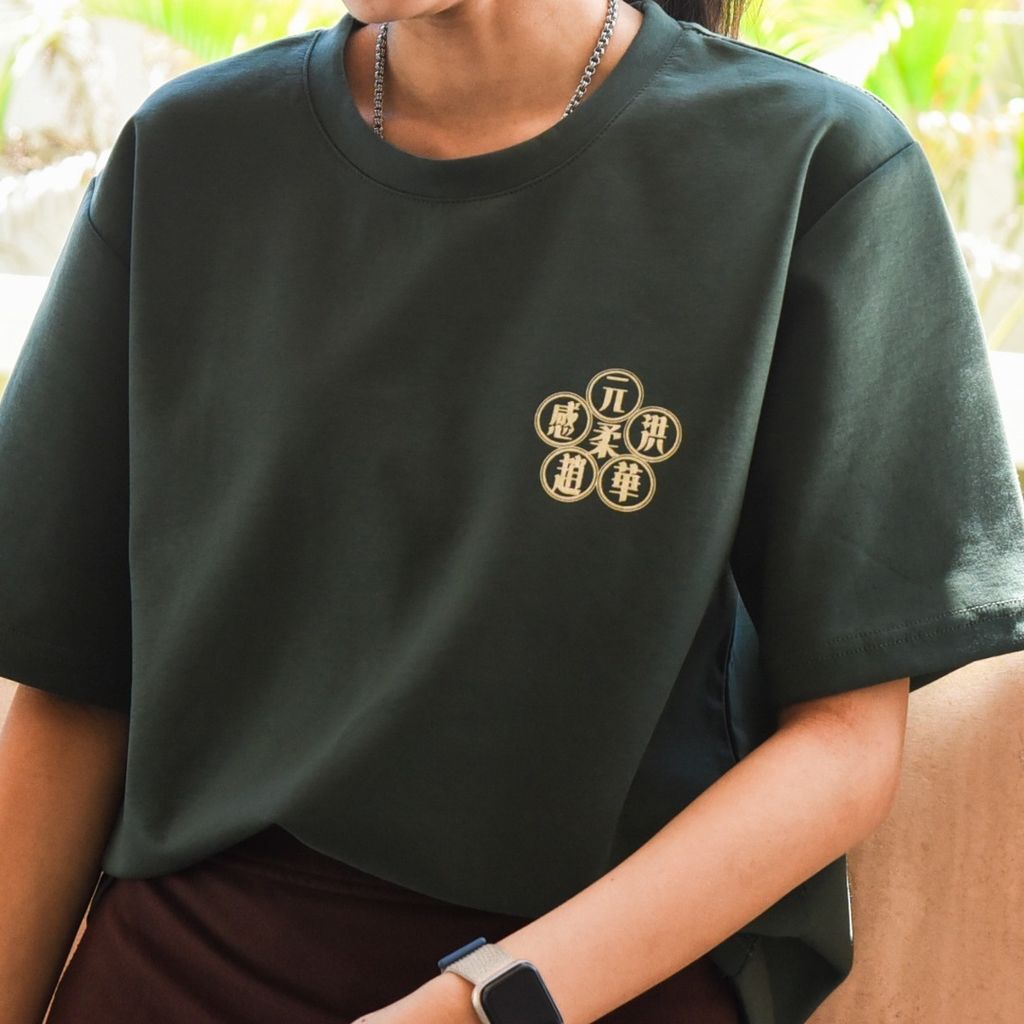 WhatsApp Image 2025-09-06 at 12.54.12