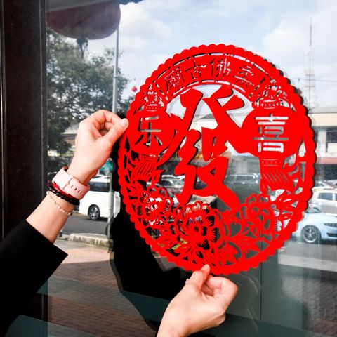 WhatsApp Image 2026-01-10 at 12.19.03 (1)