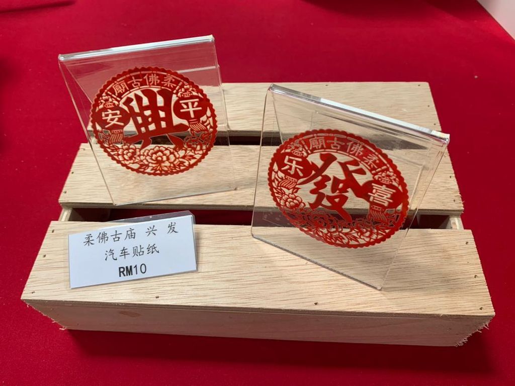 WhatsApp Image 2026-02-24 at 10.56.43 (1)