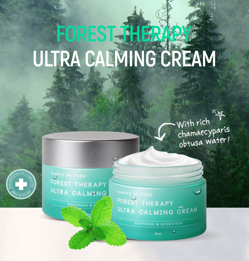 Forest-Therapy-Ultra-Calming-Cream-English-Catalog-1_02