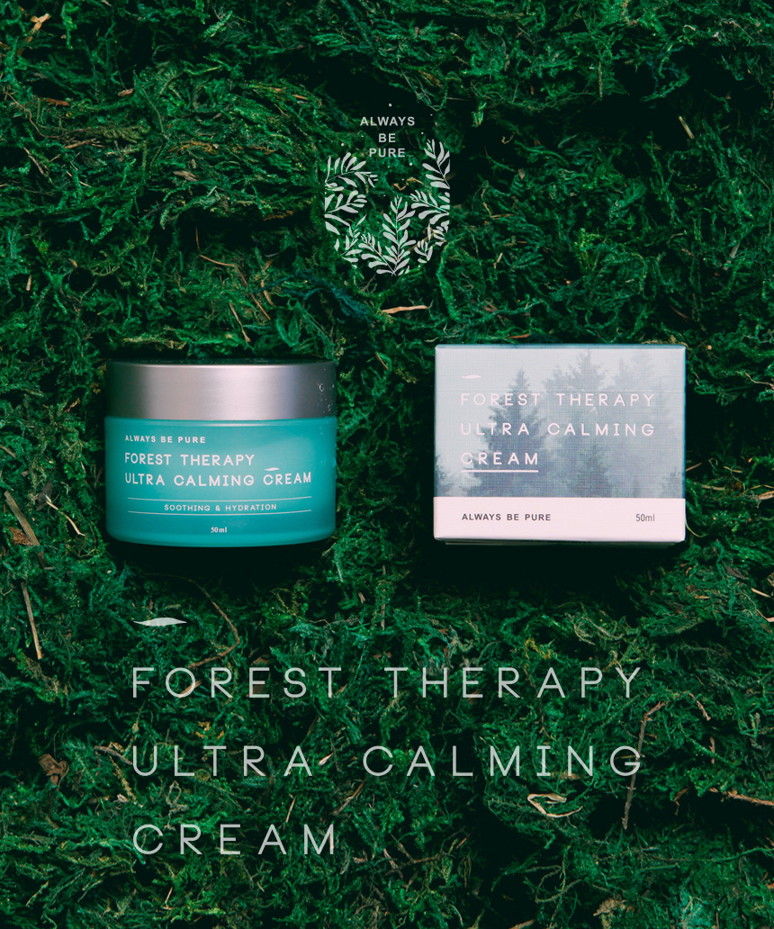 Forest-Therapy-Ultra-Calming-Cream-English-Catalog-1_10