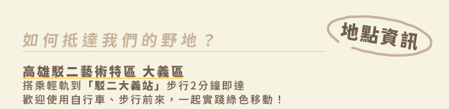 十三