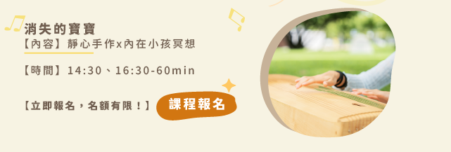 09 複本