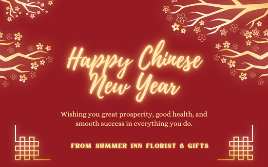  | Summer Inn Florist & Gifts