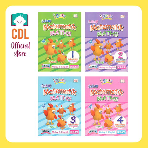 Kindergarten I Study English Activity Book 1 2 3 4 Cdlbooks