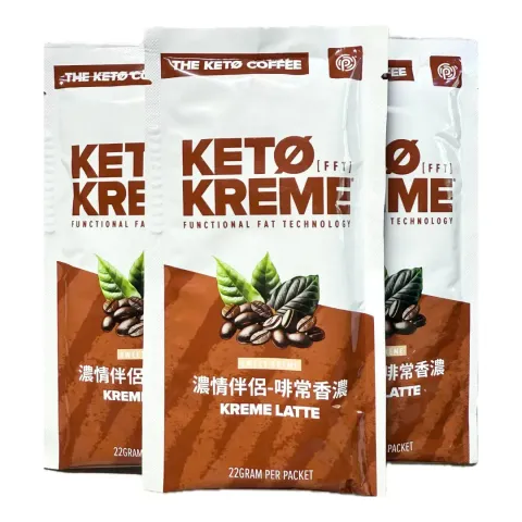 Kreme Latte (1)