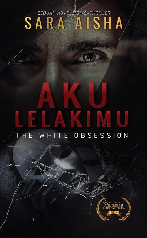 Aku Lelakimu_Front cover