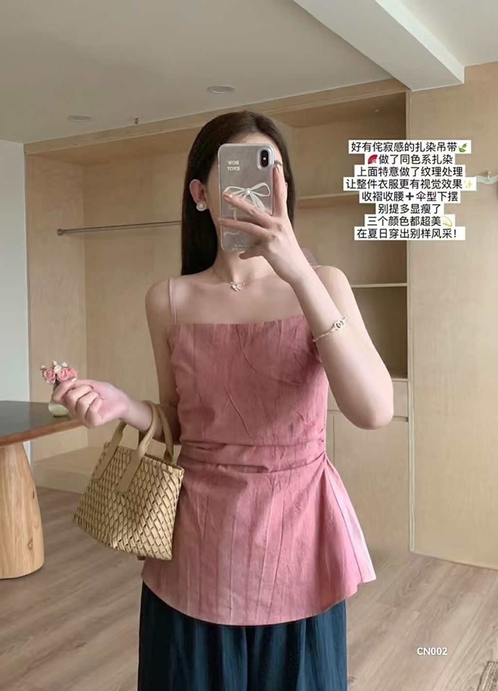 mmexport1762494532309