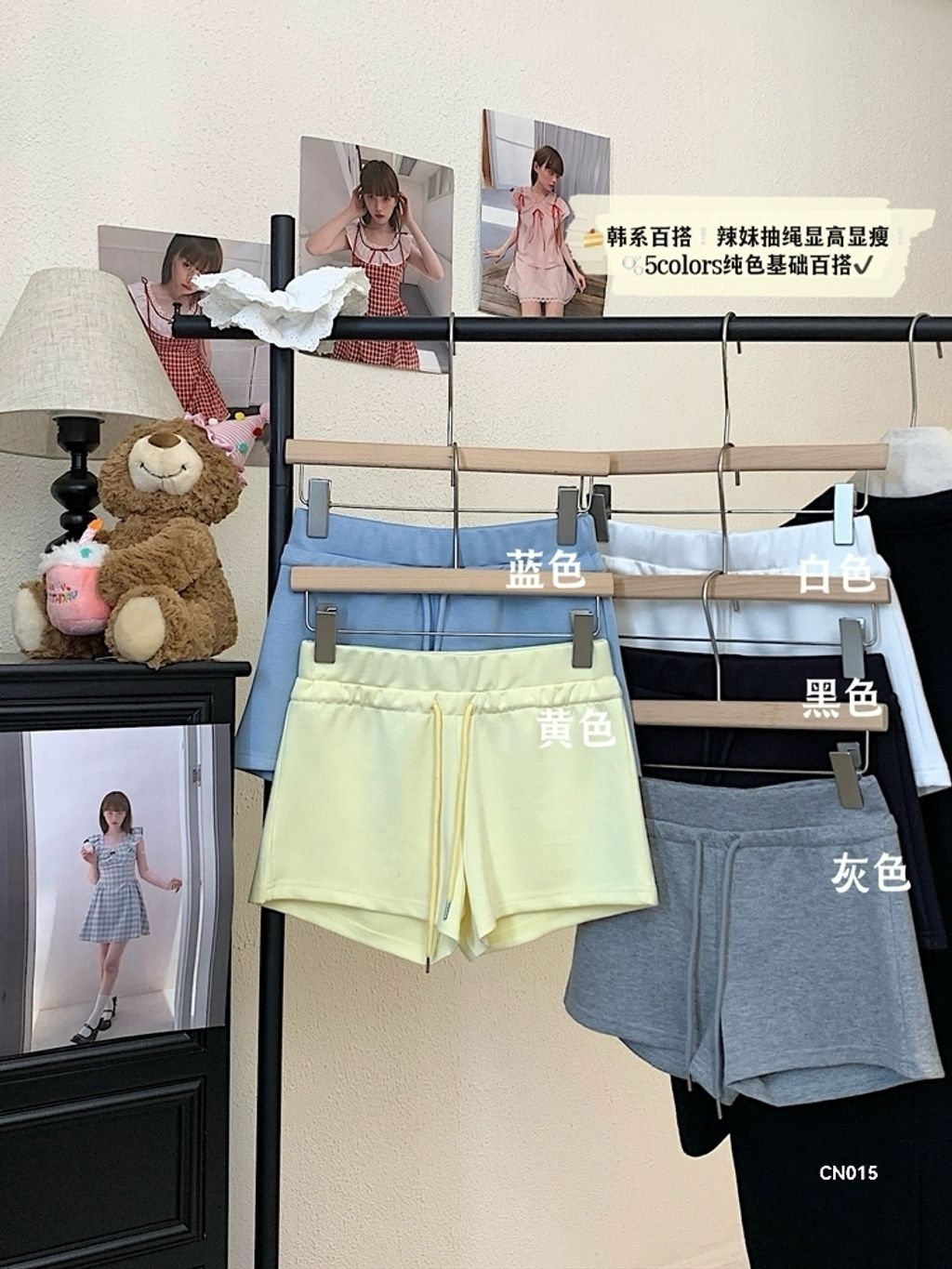 mmexport1762762070780