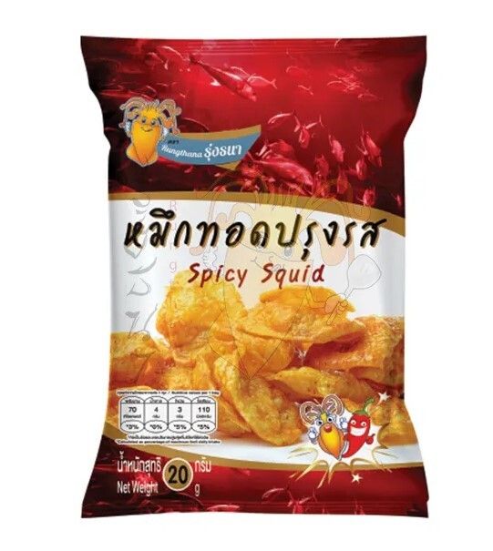 spicy squid 