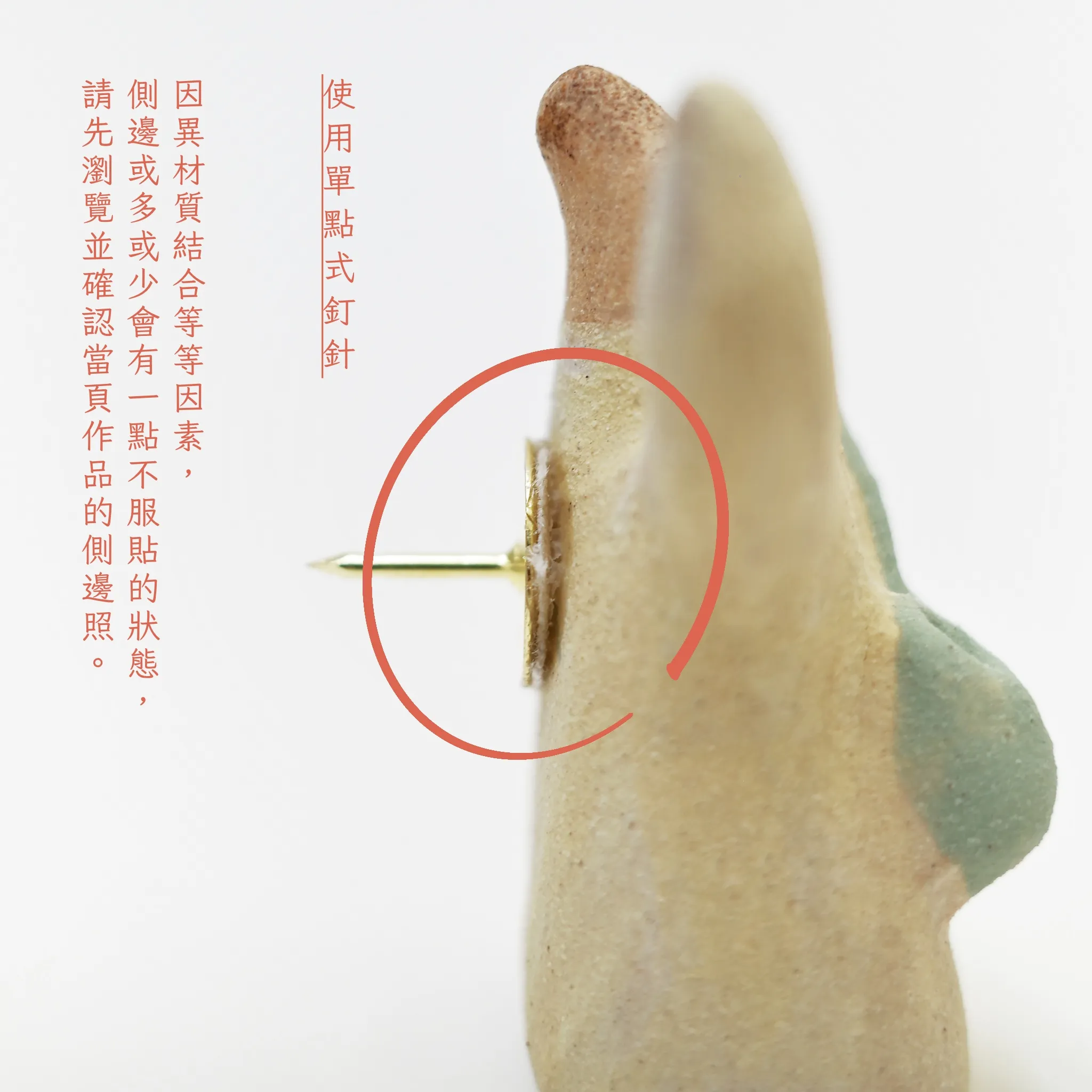 未命名的作品