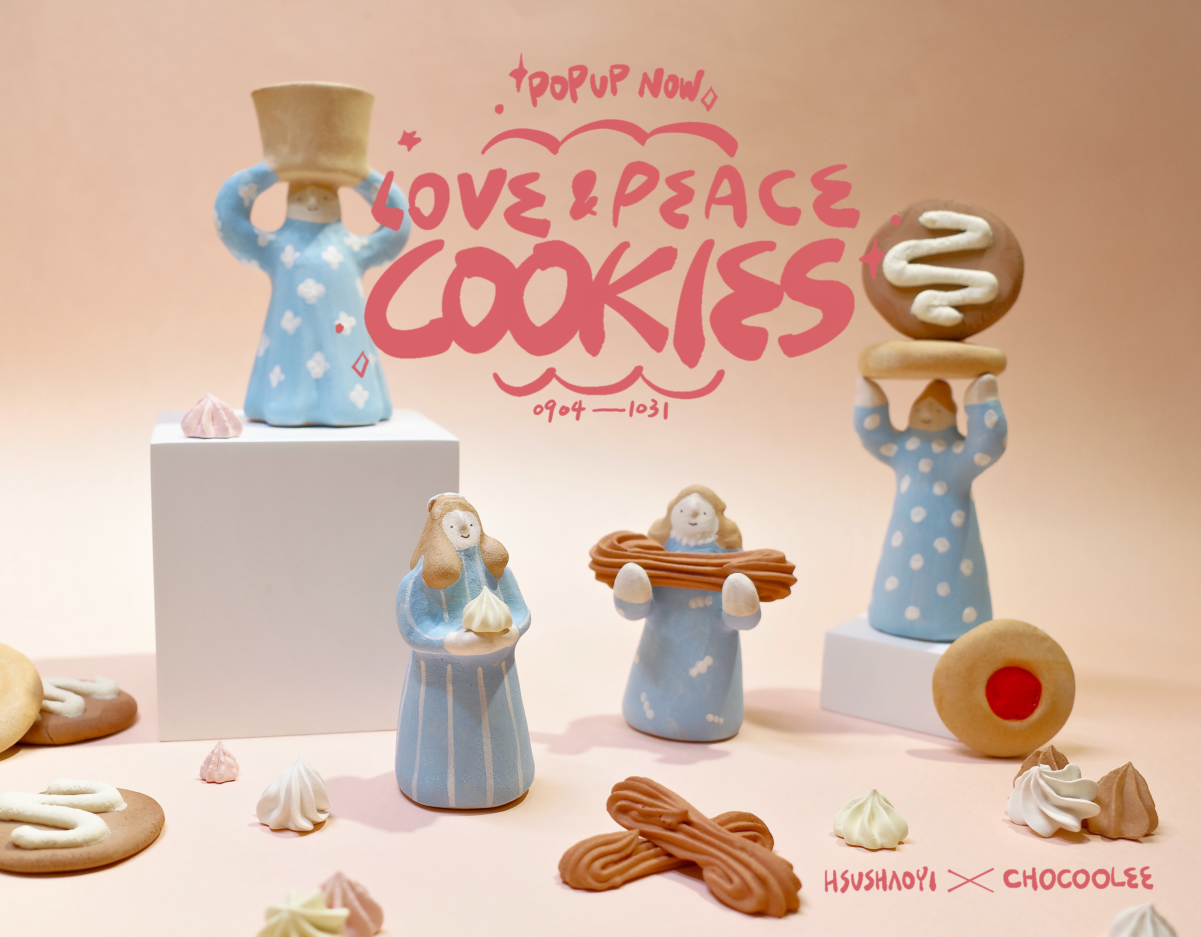 Love,Peace & Cookies | 烏光物作