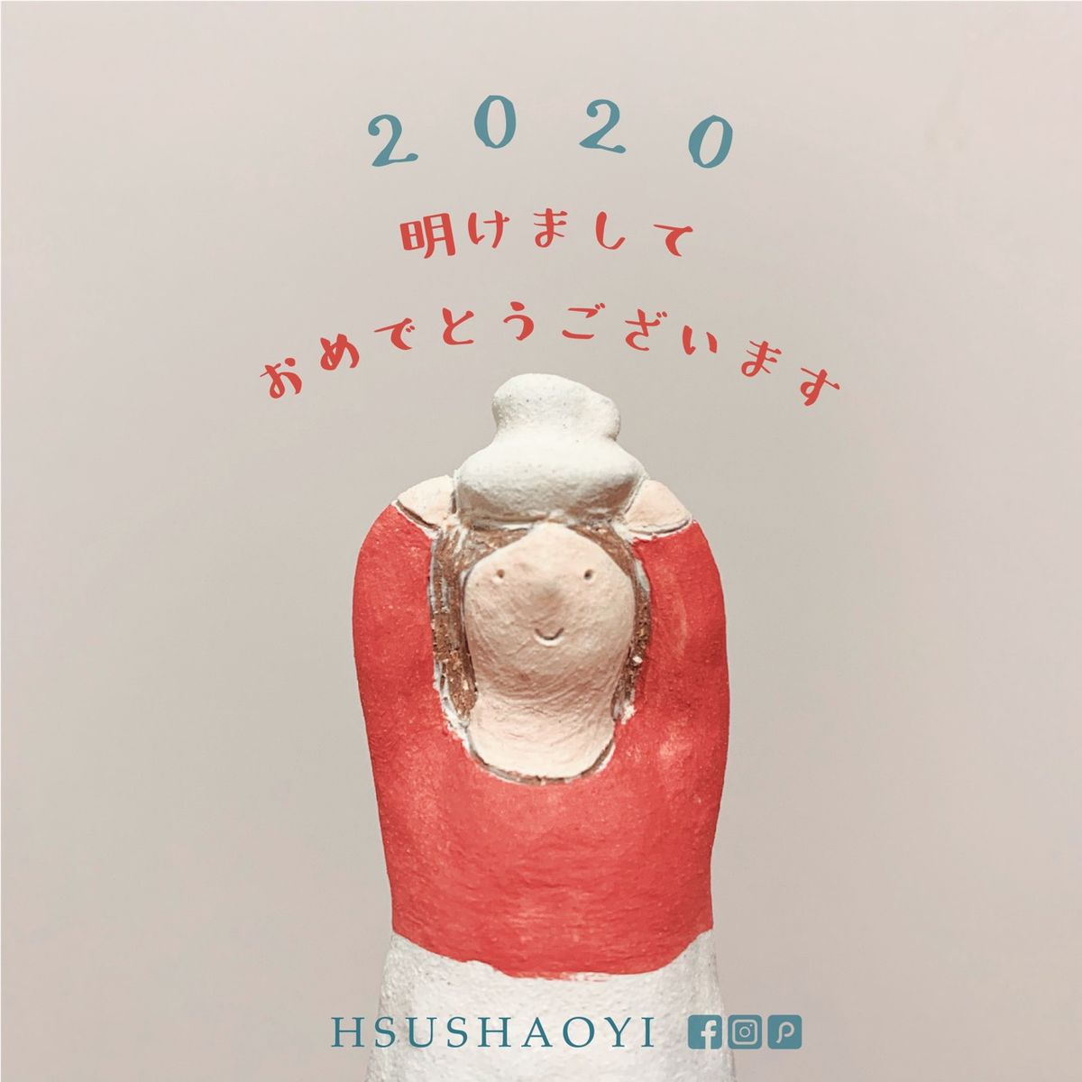 2020 happy new year（2020-01-01 Written by HSUSHAOYI）