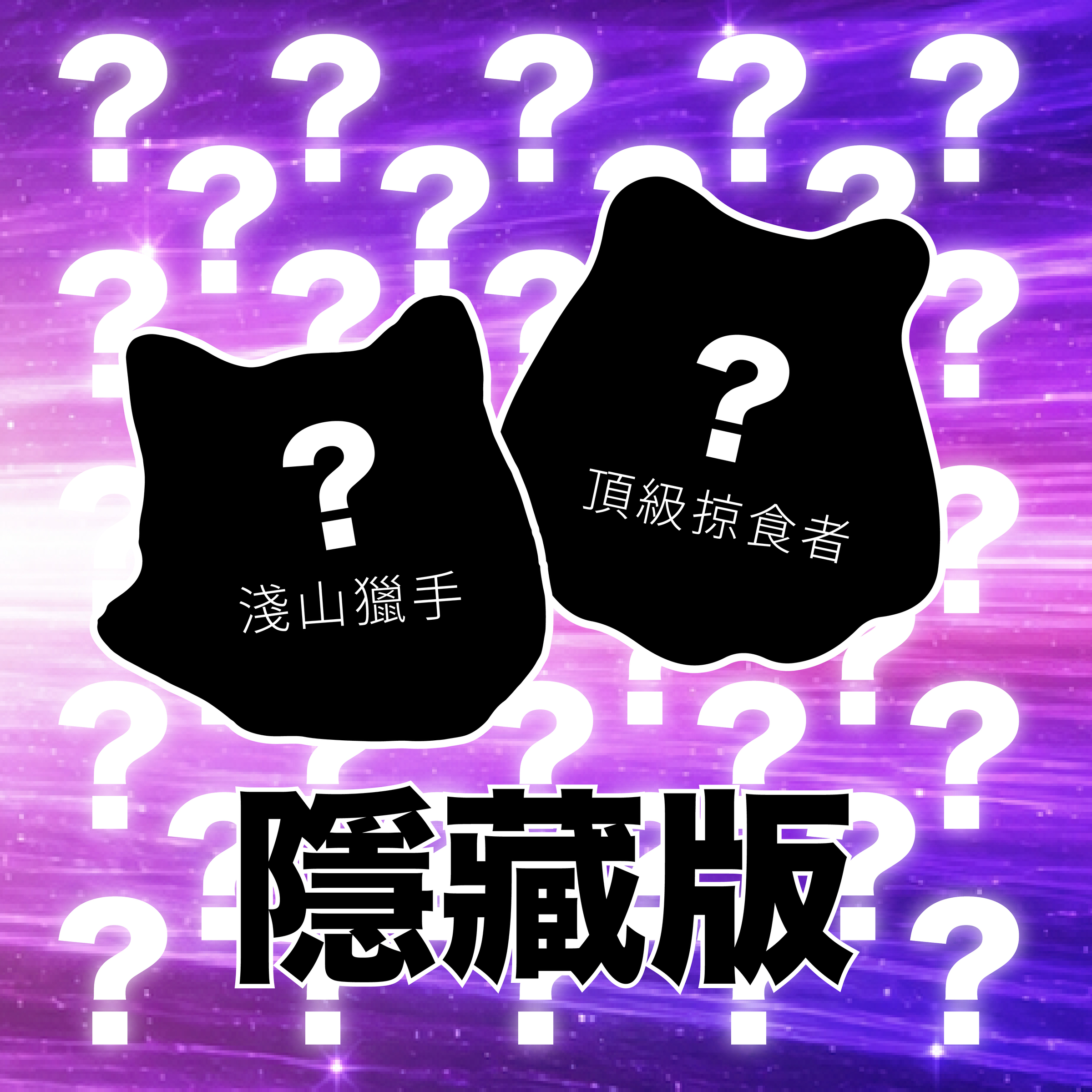 web商品圖2_工作區域 1 複本 3