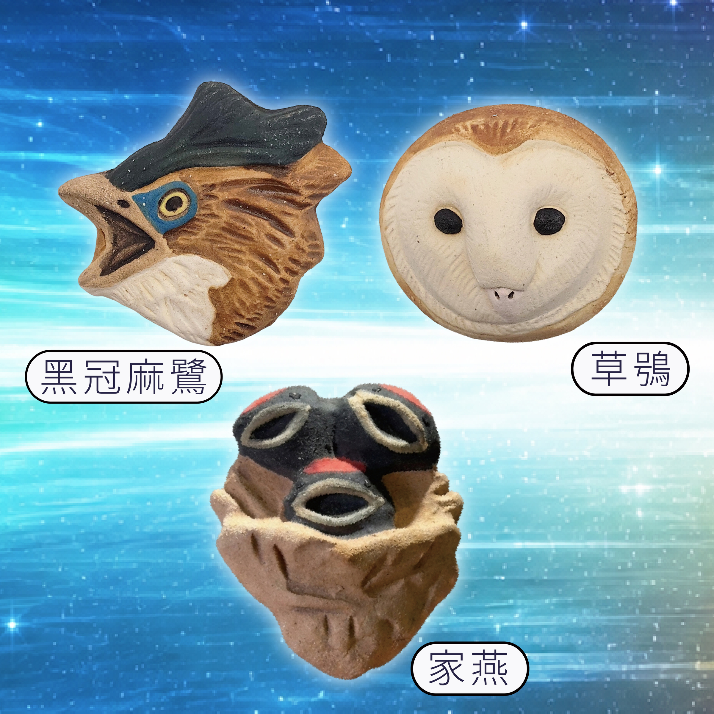 web商品圖2_工作區域 1 複本