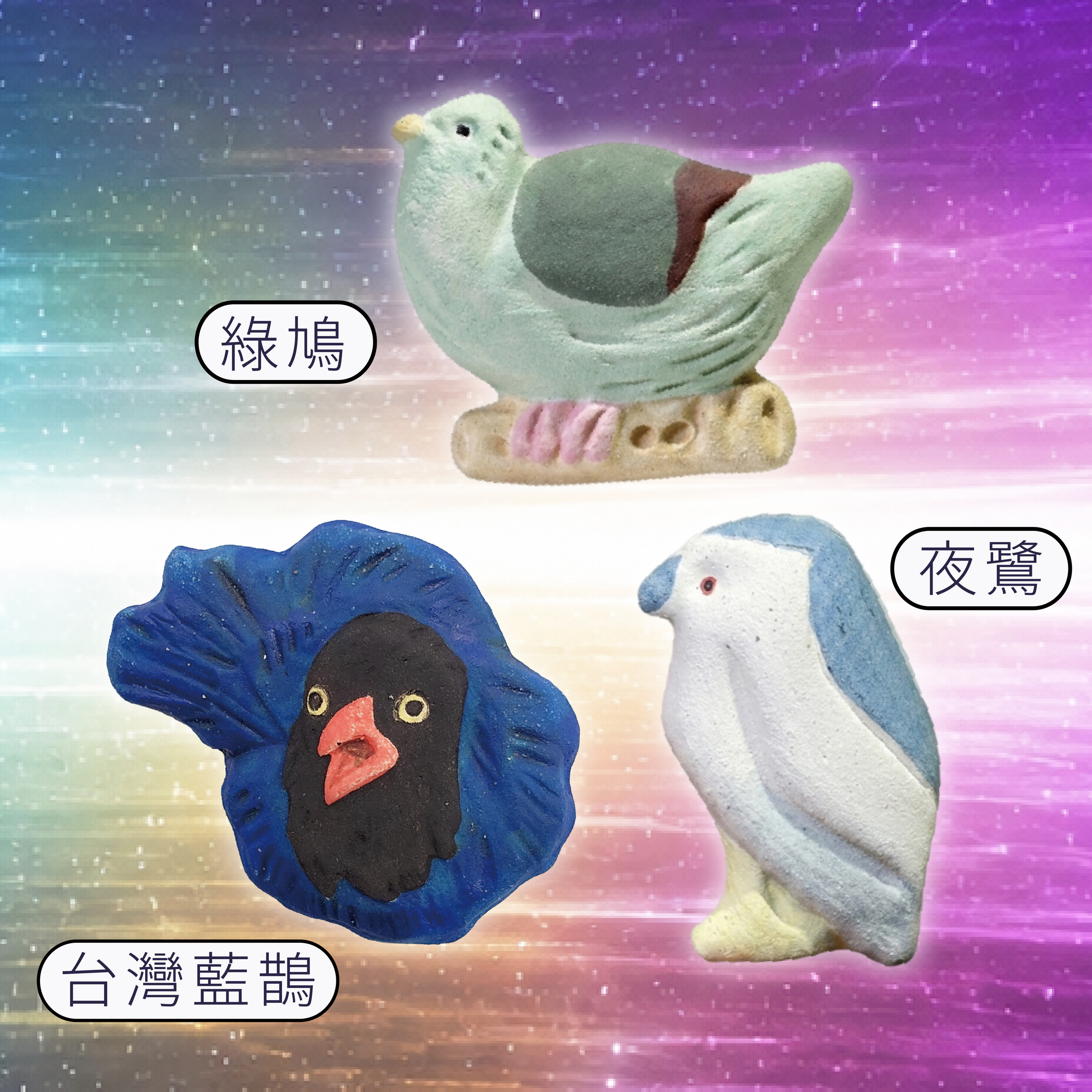 web商品圖2_工作區域 1 複本 2