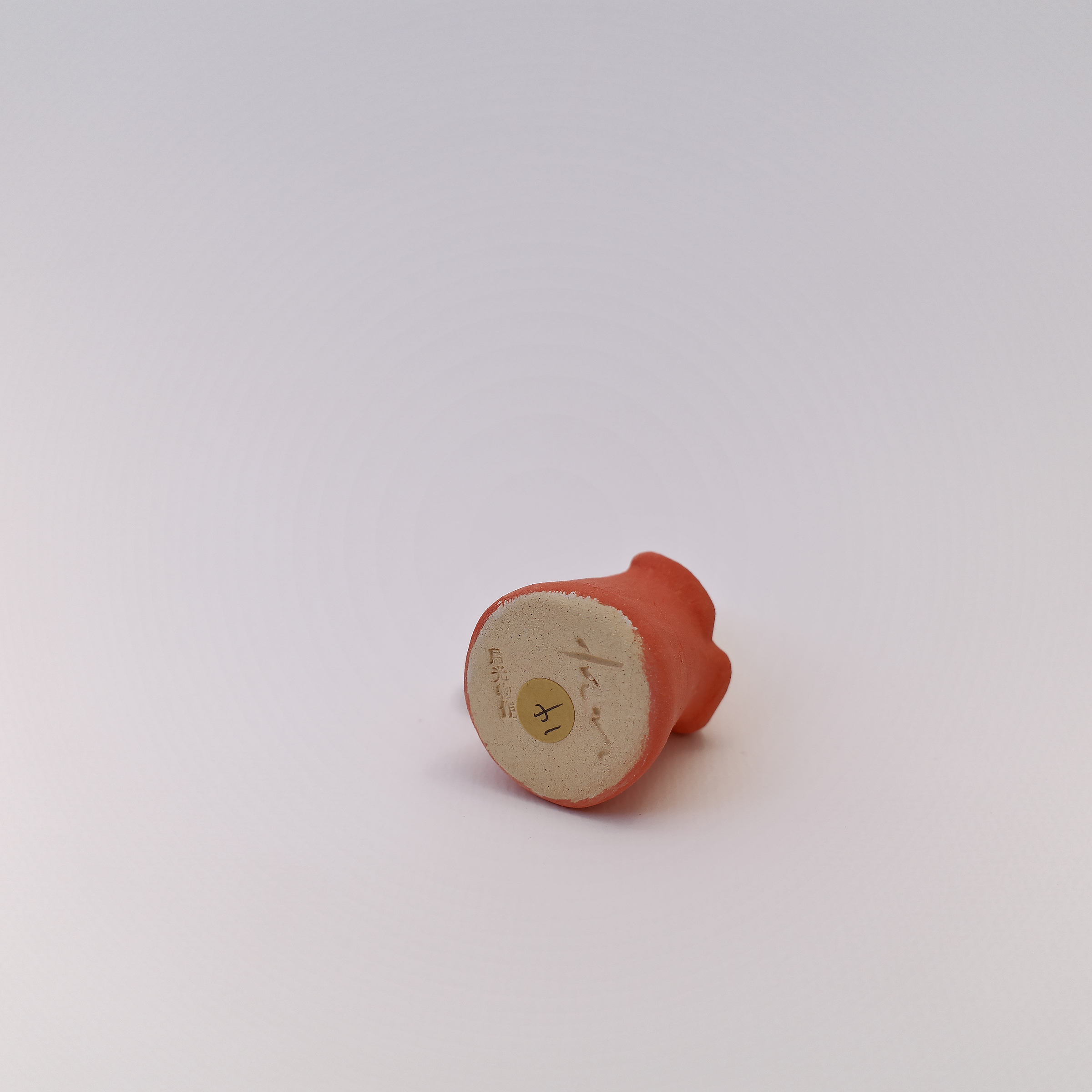 R0005733