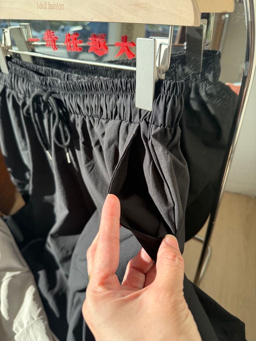 photo_6239930965732036447_y