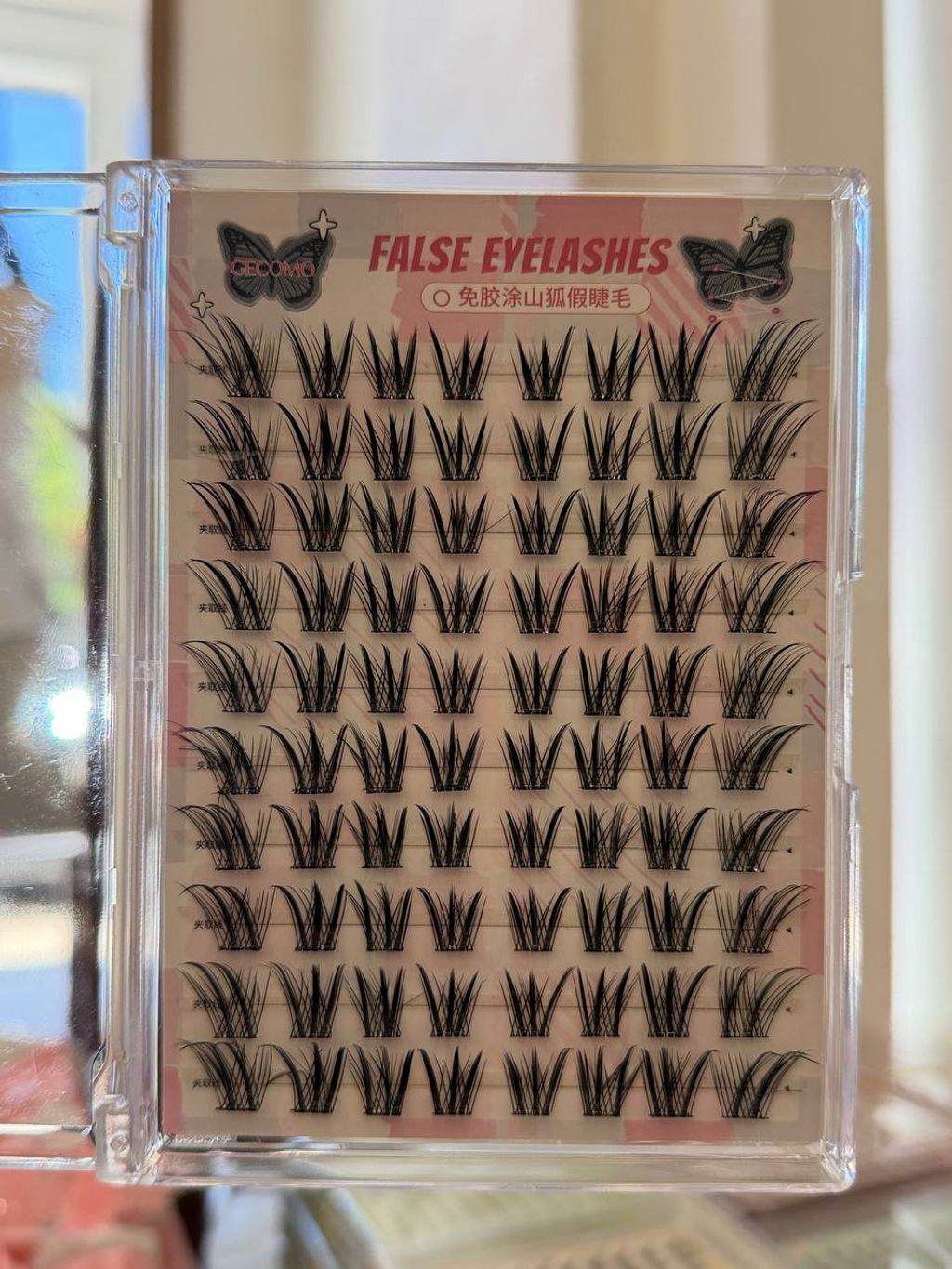 6201973075562139757