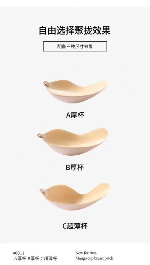 WhatsApp Image 2024-08-27 at 11.27.08 AM (1)