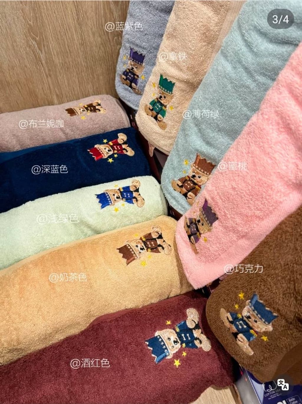 76aee019-b00d-489f-ad3f-8674834f56c1