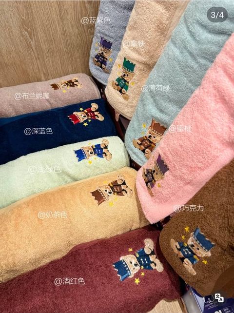 76aee019-b00d-489f-ad3f-8674834f56c1